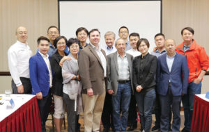 HMA-China-Tour-CMYK-300x190